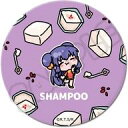 【中古】バッジ・ビンズ ME.シャンプー 第2弾 3way缶バッジ 「らんま 1/2」