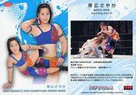 ͥåȥå׽ٲϲŷԾŹ㤨֡šBBM/쥮顼//BBM ҥץ쥹 2025 030[쥮顼]ӹ 䤫פβǤʤ200ߤˤʤޤ