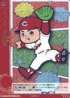 【中古】プロ野球カードゲーム DREAM ORDER/TP/タイム/球団ブースター 広島東洋カープ「赤き鯉戦士」 TIME-C07[TP]：カープ坊やの商品画像