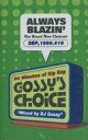 【中古】ミュージックテープ DJ Gossy / GOSSY’S CHOICE #19