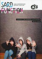 【中古】アイドル雑誌 SARD FUNCTION vol.6(3)
