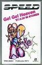【中古】ミュージックテープ SPEED / Go! Go! Heaven(サンプル品)