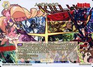 【中古】ビルディバイド/N/無/ブースターパック キルラキル BB-KLK-001cN[N]：人の運命の糸車/満艦飾マコ