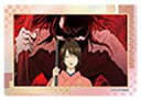 【中古】キャラカード 志村妙 「銀魂 オーロラアートコレクション vol.2」