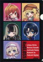 【中古】クリアファイル ReGLOSS(ミニキャラ) A4クリアファイル 「バーチャルYouTuber ホロライブDEV_IS ReGLOSS×GiGO キャンペーン」 第1弾 500円投入特典