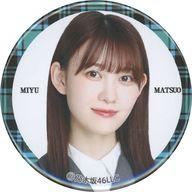 ͥåȥå׽ٲϲŷԾŹ㤨֡šۥХåԥ ͤ ̥̥Хå ǵں46 34thSG 饤֡ספβǤʤ440ߤˤʤޤ