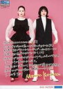 【中古】生写真(ハロプロ)/アイドル/アンジュルム アンジュルム/笠原桃奈・佐々木莉佳子/印刷メッセージ入り・全身・2Lサイズ/アンジュルム コンサート2021「桃源郷 ~笠原桃奈 卒業スペシャル~」2ショット2L判生写真