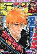【中古】コミック雑誌 週刊少年ジャンプ 2013年9月23日号 No.41