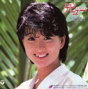 【中古】EPレコード 河合奈保子 / デビュー