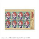 【中古】シール・ステッカー E.尾崎紅葉 れとぽぷ 第2弾 証明写真風ステッカー 「文豪ストレイドッグス」