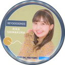 【中古】バッジ・ピンズ 島倉りか ソロ缶バッジ 「モバガチャ BEYOOOOONDS オフィシャルオンラインガチャ 〜Autumn ver〜」 ノーマル賞