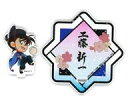 【中古】コースター 工藤新一 アクリルスタンドコースター -戦国柄- 「名探偵コナン 大阪城本陣 SPECIAL SHOP 2025」 フードコーナー限定スーベニアグッズ