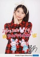 ͥåȥå׽ٲϲŷԾŹ㤨֡š̿(ϥץ/ɥ/⡼˥̼20 ⡼˥̼20/轰/󡦥å/Сǡå 2020ǯHello! Projectե륷å׸ ̿פβǤʤ230ߤˤʤޤ