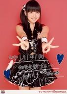 【中古】生写真(ハロプロ)/アイドル/スマイレージ スマイレージ/勝田里奈/印刷メッセージ入り・2Lサイ..