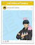 【中古】キャラカード 真田弦一郎 「新テニスの王子様×よこはまコスモワールド SNS風クリアスナップA 遊園地 ver.」 730円