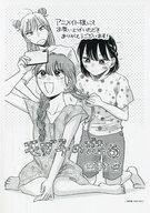 発売日 2020/04/01 メーカー コアミックス 型番 - 中古注意事項 ※店頭配布の店舗特典ペーパーにつきましては、配布店舗のコピー機で印刷されたものについても同じ品番での扱いとさせていただいております。ご了承ください。 備考 1枚仕様こちらの商品は、「モブ子の恋（5）」の購入特典になります。 関連商品はこちらから コアミックス　