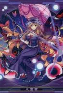 楽天市場】八雲紫 カードの通販