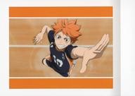 ͥåȥå׽ٲϲŷԾŹ㤨֡šۥ˥ϥȥ쥫/ǥϥ塼!! ߼Τƾη Ѥ㤳 Vol.2 05ۡפβǤʤ200ߤˤʤޤ