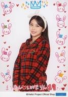 ͥåȥå׽ٲϲŷԾŹ㤨֡š̿(ϥץ/ɥ/⡼˥̼20 ⡼˥̼20/轰/å/Сǡå 2020ǯHello! Projectե륷å׸ ̿פβǤʤ230ߤˤʤޤ