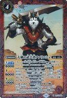 【中古】バトルスピリッツ/M/スピリット/契約編：環 第1章 廻帰再醒 BS72-008[M]：大剣の武芸者ファリニシュ