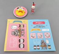 トレーディングフィギュア ちいかわのおやすみオムライス＆クリームソーダ(ちいかわ)