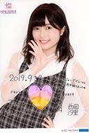 【中古】生写真(ハロプロ)/アイドル/BEYOOOOONDS BEYOOOOONDS/西田汐里/「9/8(日) Zepp Namba」・印刷メッセージ入り・A5ワイドサイズ/「Hello! Project 研修生発表会 2019 9月 〜煌〜」日替りソロA5ワイドサイズ生写真