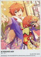 アニメ系トレカ/ノーマル/THE IDOLM＠STER PICTURE COLLECTION SideMパック SM-ST01-N013：蒼井享介