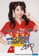 ͥåȥå׽ٲϲŷԾŹ㤨֡š̿(ϥץ/ɥ/⡼˥̼22 ⡼˥̼22/轰/󡦥å/Сǡå 2022ǯHello! Projectե륷å׸ ̿פβǤʤ230ߤˤʤޤ