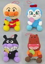 【中古】ぬいぐるみ 全4種セット ころふわ カラフルキャンディぬいぐるみ(EX) 「それいけ!アンパンマン」(3)