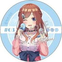 【中古】バッジ・ビンズ B.中野三玖 「五等分の花嫁∽ トレーディンググリッター缶バッジ メイクアップ」