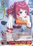 ͥåȥå׽ٲϲŷԾŹ㤨֡šۥ/R//֡ѥå رॢɥޥ GIM/W124-038[R]Fighting My Way ֳ鵨פβǤʤ200ߤˤʤޤ