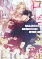 ͥåȥå׽ٲϲŷԾŹ㤨֡šۥ饤ȥΥ٥뤽¾ ޥ󥹾 ȱ ʵͤ㤤ĤȤƤޤޤ / ˵ҡšafbפβǤʤ610ߤˤʤޤ