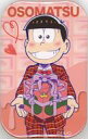 【中古】バッジ・ピンズ おそ松(アップ) 「おそ松さん バレンタインフェア 缶バッジ」 ヴィレッジヴァンガード限定