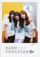 【中古】アイドル雑誌 SARD FUNCTION vol.7