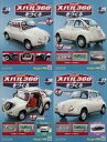 【中古】ホビー雑誌 セット)付録付)スバル360をつくる 34〜37