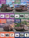【中古】ホビー雑誌 セット)付録付)週刊 ガールズ&パンツァー IV号戦車H型(D型改)をつくる 018〜021