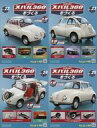 【中古】ホビー雑誌 セット)付録付)スバル360をつくる 22〜25