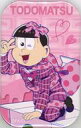【中古】バッジ・ピンズ トド松(アップ) 「おそ松さん バレンタインフェア 缶バッジ」 ヴィレッジヴァンガード限定
