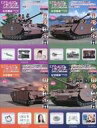 【中古】ホビー雑誌 セット)付録付)週刊 ガールズ&パンツァー IV号戦車H型(D型改)をつくる 010〜013