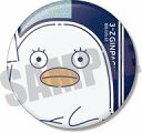 【中古】バッジ・ビンズ エリザベス 「3年Z組銀八先生 トレーディングホログラム缶バッジVol.1 にゅ~とろ 第1弾」