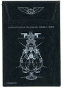 【中古】文房具その他 宇宙戦艦ヤマト ペンケース 「ヤマトよ永遠に REBEL3199 第三章 群青のアステロイド」 劇場グッズ
