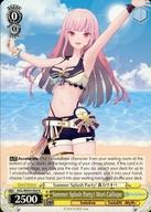 ͥåȥå׽ٲϲŷԾŹ㤨֡šۥ/N/饯/Ѹ/Premium Booster hololive production Summer Collection HOL/WE44-E04[N]Summer Splash Party! Mori CalliopeפβǤʤ200ߤˤʤޤ