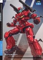 [중고]애니메이션계 트레카/N/MOBILE SUIT/GUNDAM CARD COLLECTION 기동전사 Gundam GQuuuuuuX(지크악스) 015[N]:건 캐논