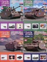 【中古】ホビー雑誌 セット)付録付)週刊 ガールズ&パンツァー IV号戦車H型(D型改)をつくる 006〜009