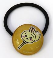 アクセサリー(非金属) うさぎ ガラスヘアゴム 「ちいかわ なんか小さくてかわいいやつ」