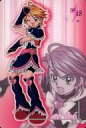 【中古】アニメ系トレカ/ノーマルタイプ/プリキュアMaxHeartグミ NO18:キュアブラック