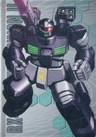 【中古】アニメ系トレカ/ノーマル/メカニック/カードダスマスターズ ガンダムクロニクル 〜0083スターダストメモリー編〜 #396[ノーマ..