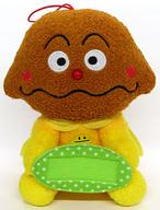 【中古】ぬいぐるみ カレーパンマン ころふわ メッセージぬいぐるみ(EX) 「それいけ!アンパンマン」