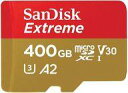 【中古】家電サプライ SanDisk Extreme 400GB microSDXC UHS-I U3 A2 Class10 アダプタ無 パッケージ [SDSQ...