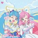 【中古】コレクションシール/ひろがるスカイ!プリキュア パンシール 第4弾 47:キュアスカイ&キュアプリズム
